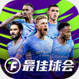 期期中app官方正版下载