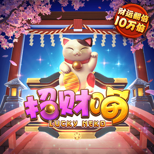 BTI体育入口