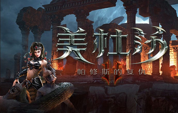 bg大游娱乐集团