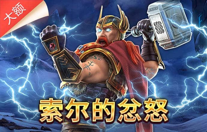 新利体育app平台