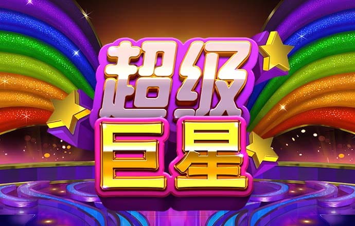 bb平台体育网址