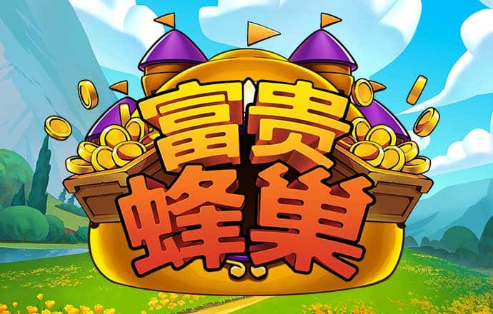 dafa体育官网入口