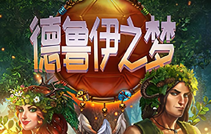 云开·全站APPky体育官方平台