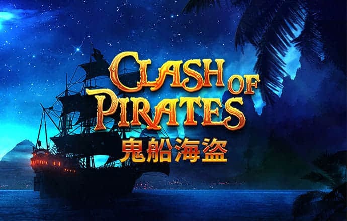 天空彩二四六天下彩旺角彩赢彩