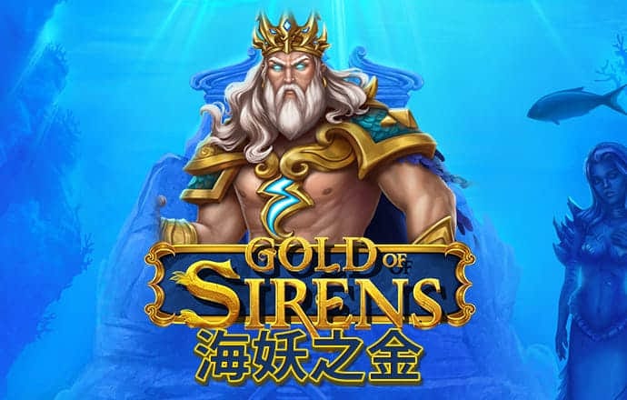 皇冠APP体育