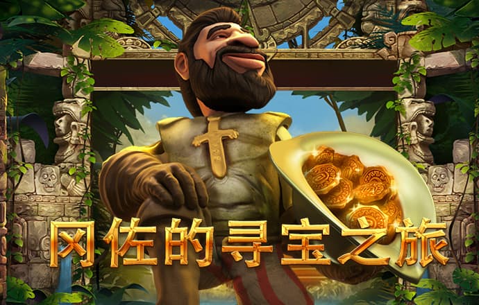一肖中特免费资料公开选料最新版
