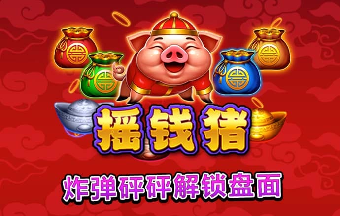 尊龙凯时 - 人生就是搏